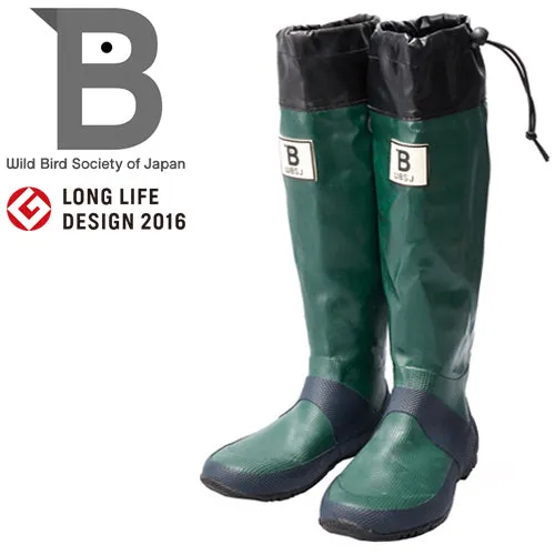 WBSJ Rain Boots - Green